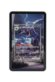 Pokémon TCG Hydreigon ex Scarlet & Violet - White Flare #169/086 Magnetic Card Holder | Gem Mint Sleeve