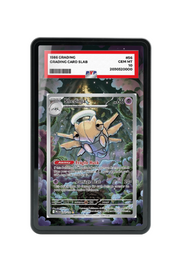 Pokémon TCG Shedinja Mega Evolution #144/132 PSA Grade Case | Gem Mint Sleeve