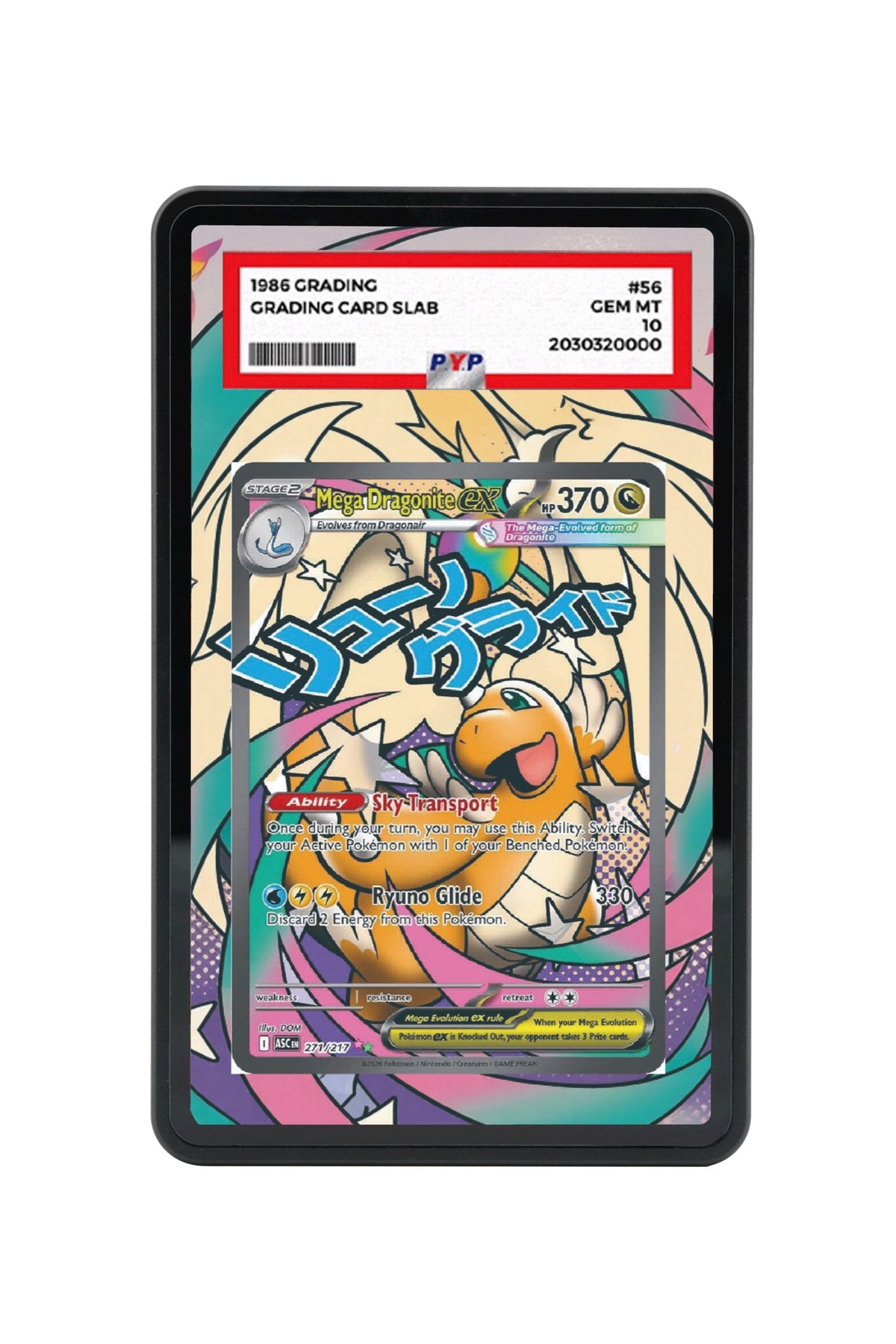 Pokémon TCG Mega Dragonite ex - 271/217 Ascended Heroes #271/217 PSA Grade Case | Gem Mint Sleeve