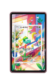 Pokémon TCG Shuckle Mega Evolution #136/132 Magnetic Card Holder | Gem Mint Sleeve