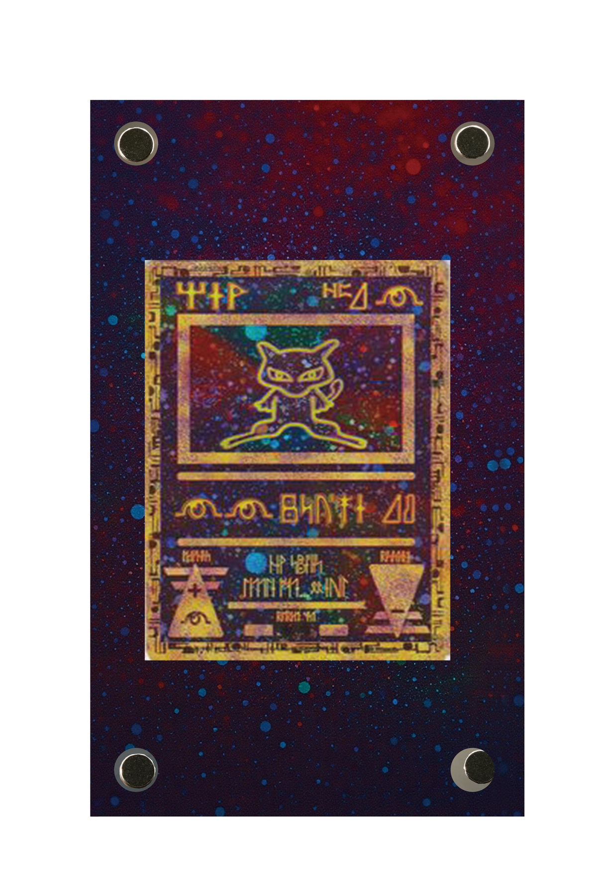 Ancient Mew Miscellaneous Promos #Promo Display Frame with matching extended artwork