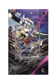 Cynthia's Garchomp ex Destined Rivals #232/182 Display Frame with matching extended artwork