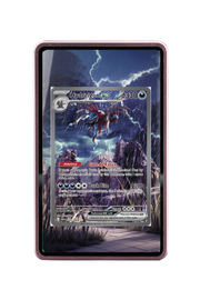 Pokémon TCG Hydreigon ex Scarlet & Violet - White Flare #169/086 Magnetic Card Holder Pink frame with matching extended artwork