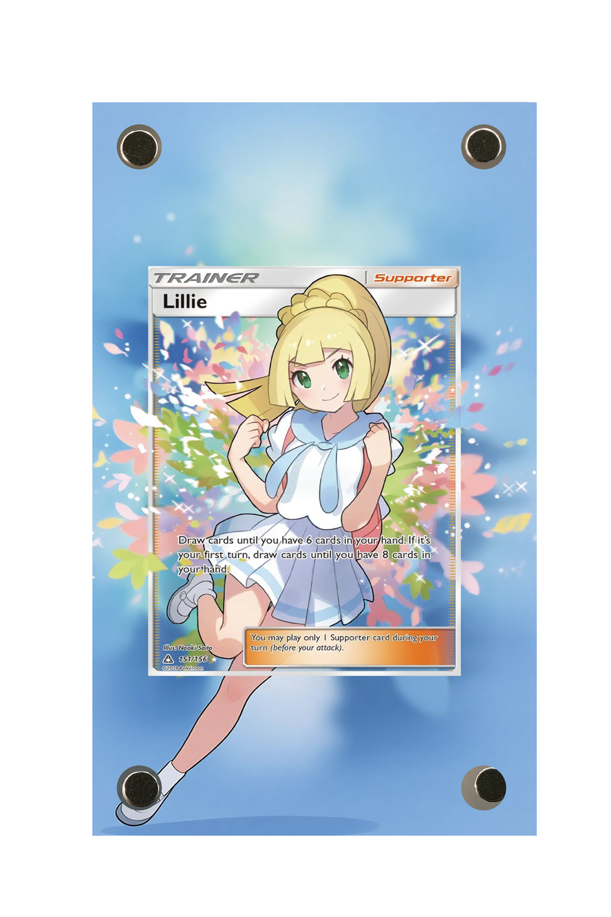 Lillie Ultra Prism #151/156 Display Frame with matching extended artwork