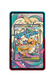 Pokémon TCG Mega Dragonite ex - 271/217 Ascended Heroes #271/217 Magnetic Card Holder R & B frame with matching extended artwork
