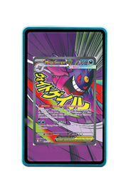 Pokémon TCG Mega Gengar ex - 269/217 Ascended Heroes #269/217 Magnetic Card Holder Blue frame with matching extended artwork