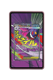 Pokémon TCG Mega Gengar ex - 269/217 Ascended Heroes #269/217 Magnetic Card Holder Pink frame with matching extended artwork