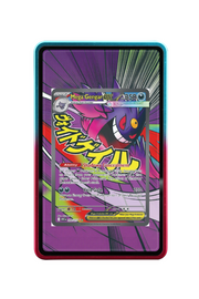 Pokémon TCG Mega Gengar ex - 269/217 Ascended Heroes #269/217 Magnetic Card Holder R & B frame with matching extended artwork