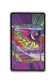 Pokémon TCG Mega Gengar ex - 269/217 Ascended Heroes #269/217 Magnetic Card Holder Silver frame with matching extended artwork