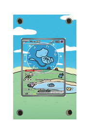 Mew ex Paldean Fates #232/091 Display Frame with matching extended artwork