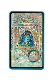 Pokémon TCG Seismitoad Scarlet & Violet - Black Bolt #105/086 Magnetic Card Holder Blue frame with matching extended artwork