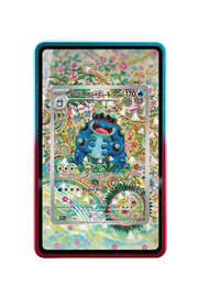 Pokémon TCG Seismitoad Scarlet & Violet - Black Bolt #105/086 Magnetic Card Holder R & B frame with matching extended artwork