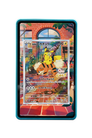 Pokémon TCG Shroodle Mega Evolution #149/132 Magnetic Card Holder Blue frame with matching extended artwork
