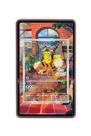 Pokémon TCG Shroodle Mega Evolution #149/132 Magnetic Card Holder Pink frame with matching extended artwork