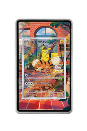Pokémon TCG Shroodle Mega Evolution #149/132 Magnetic Card Holder Silver frame with matching extended artwork