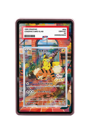 Pokémon TCG Shuckle Mega Evolution #136/132 PSA Grade Case Pink frame with matching extended artwork