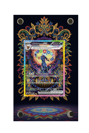 Umbreon ex Prismatic Evolutions #161/131 Display Frame with matching extended artwork