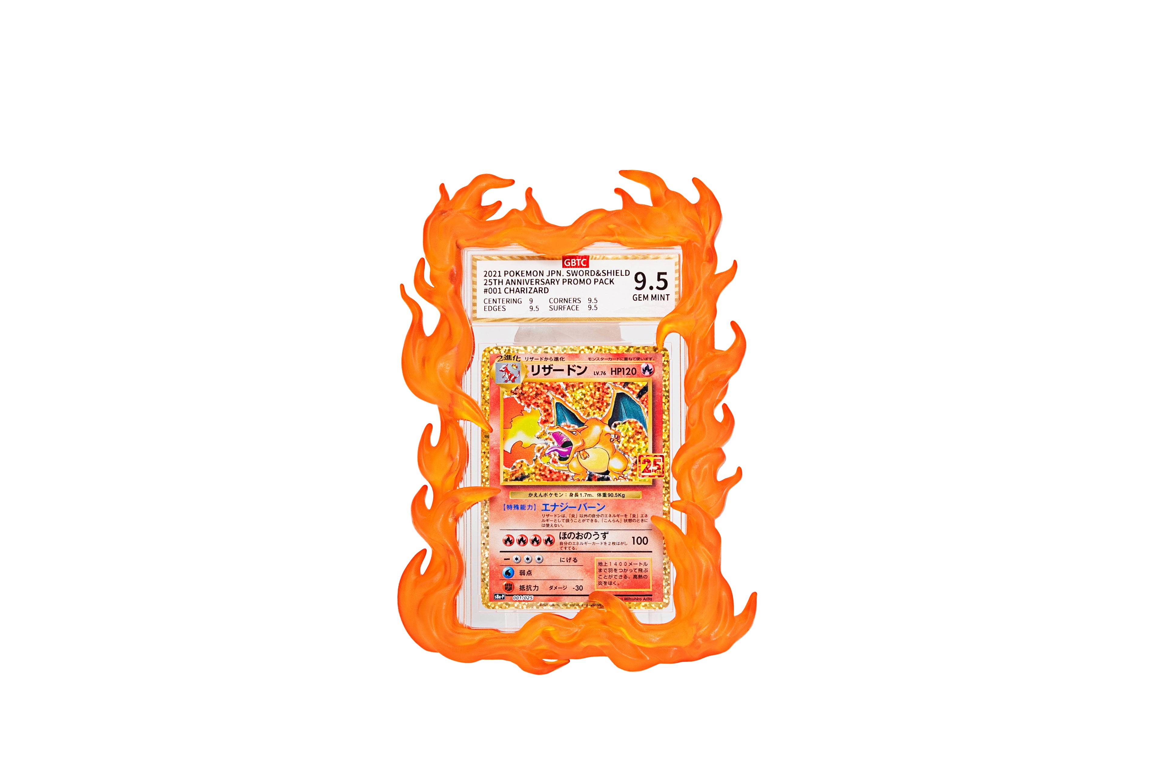 Pokémon Fire Type PSA Slab Case with flame details