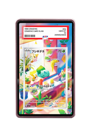 Pokémon TCG Hydreigon ex Scarlet & Violet - Surging Sparks #240/191 PSA Grade Case | Gem Mint Sleeve